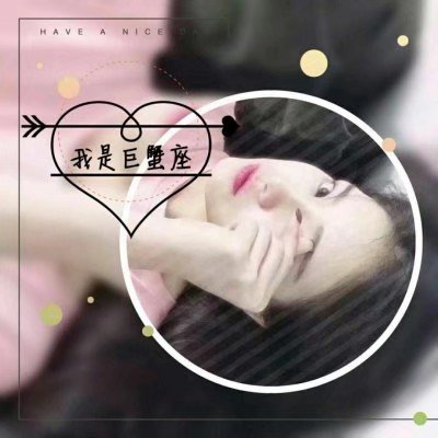 佐藤健（饰 绯村剑心） - 体育赛事直播在线观看 - 电脑视频